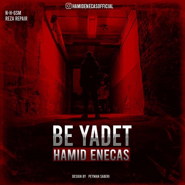 دانلود آهنگ حمید انعکاس به یادت